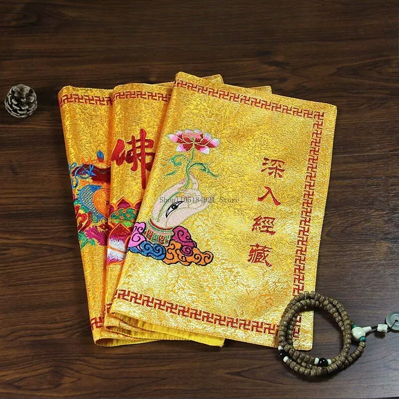 Embroidery Bag - Housse de Sutra en Tissu Satiné