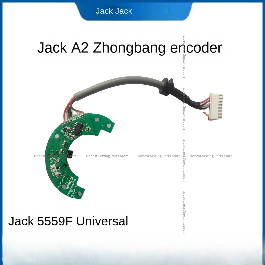 Embroidery Viewer - 1 pièces Original Zhongbang système moteur