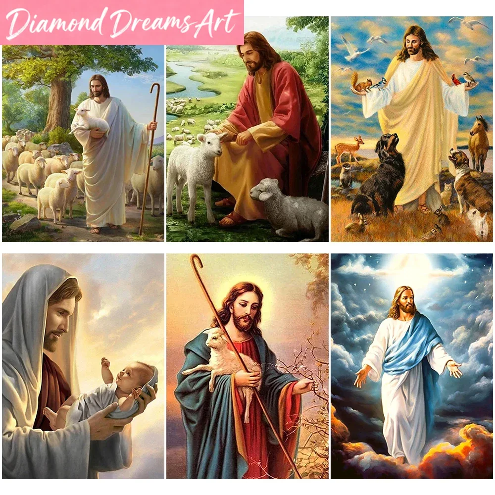 Embroidery Jesus - Peinture Diamant Chrétienne DIY Sans Cadre,