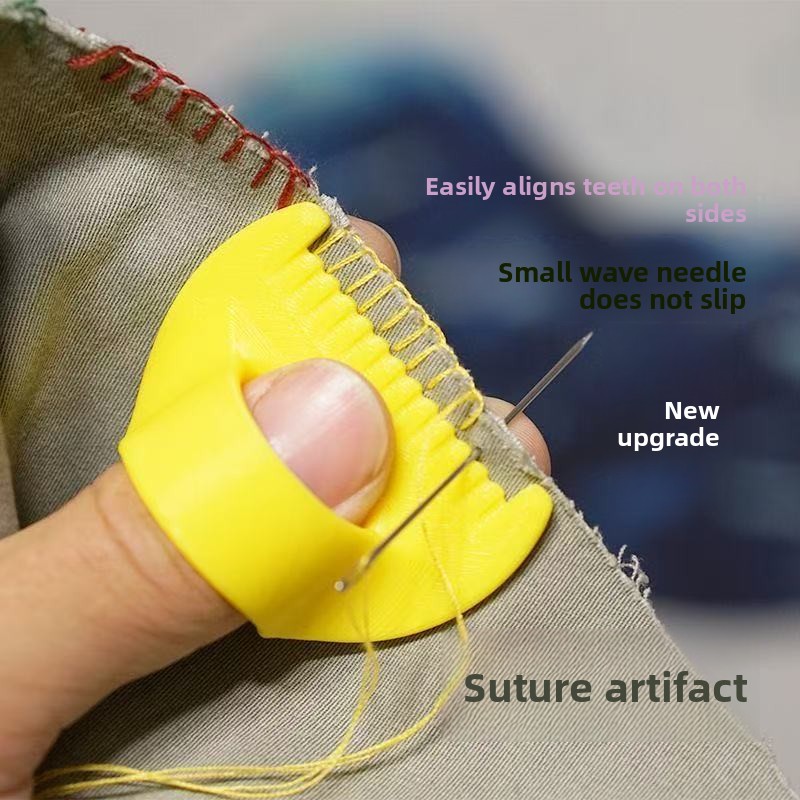 Embroidery Zone - Anneau de doigtier antidérapant en silicone