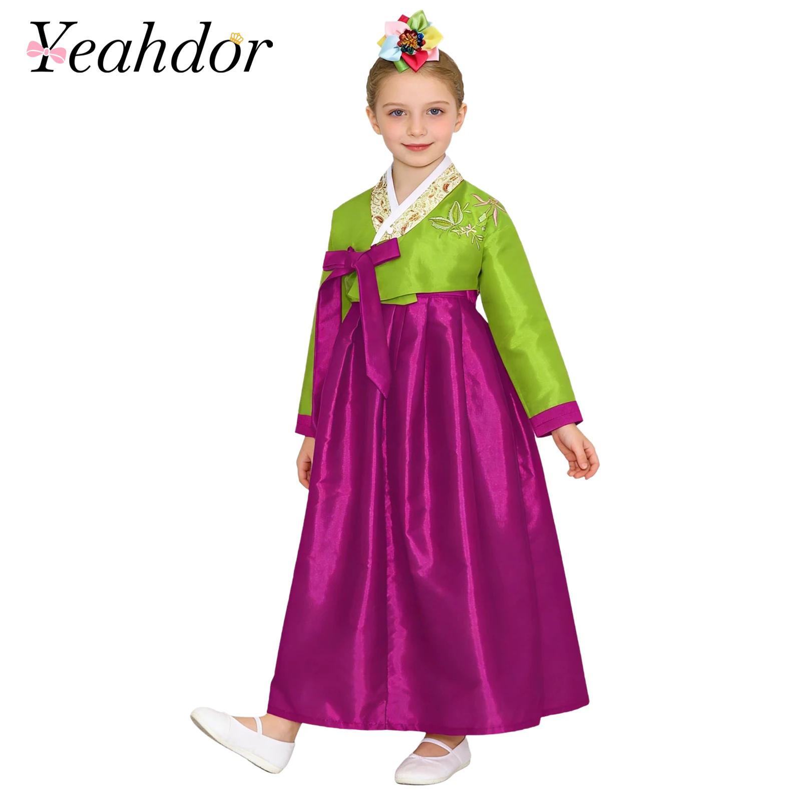 Embroidery Skirt - Tenue Hanbok coréenne pour filles, haut