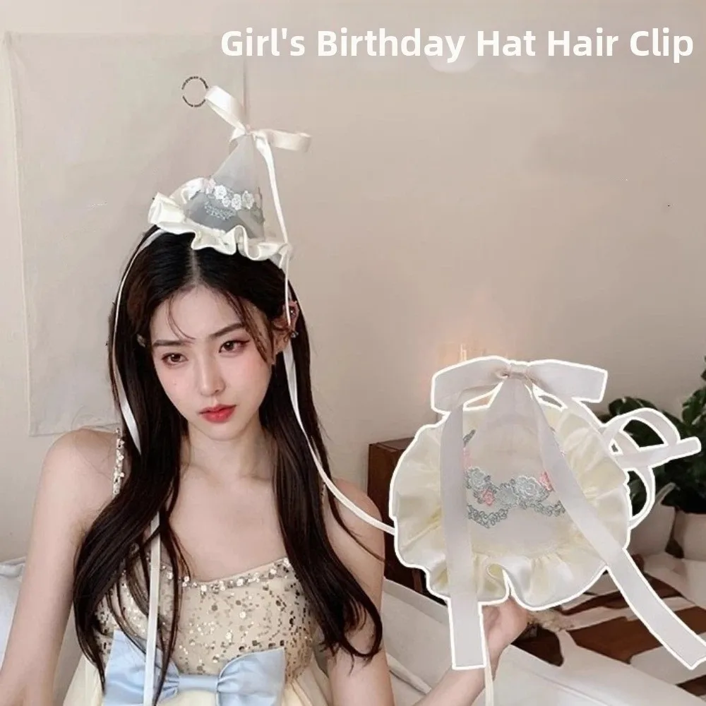 Embroidery Knot - Chapeau d'anniversaire en maille brodée style