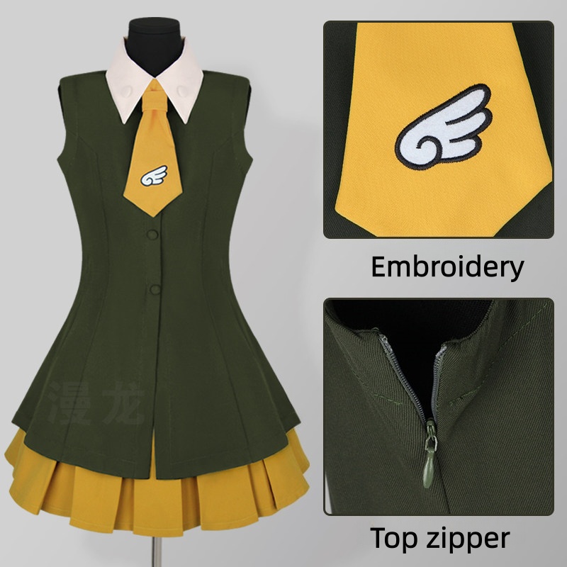 Embroidery Skirt - Costume de cosplay Anime Cardcaptor Sakura,