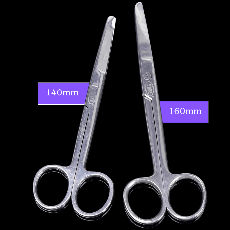 Embroidery Removal Tool - Ciseaux à points pour enlever la