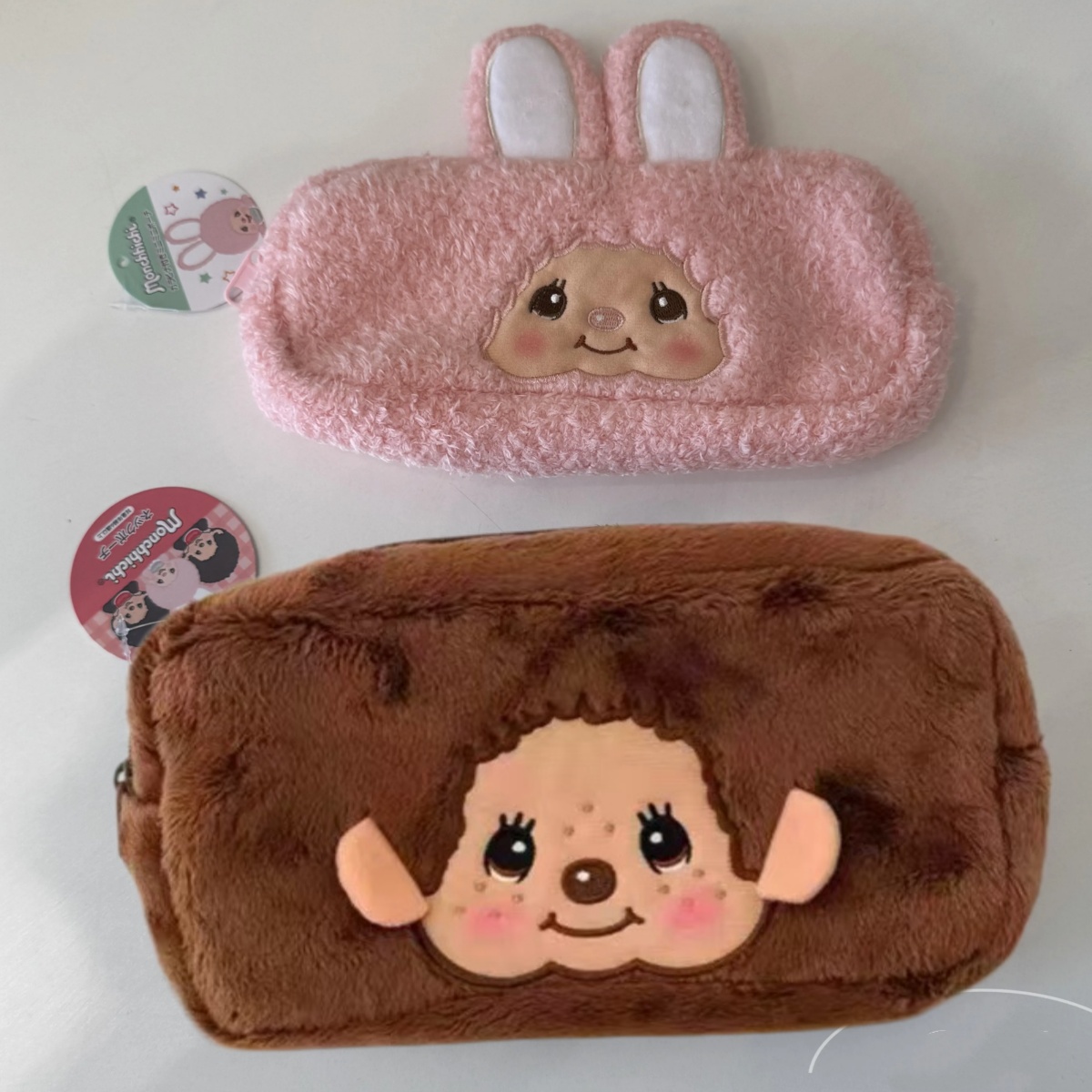 Sac de maquillage brodé Munchk - Embroidery Bag avis et prix