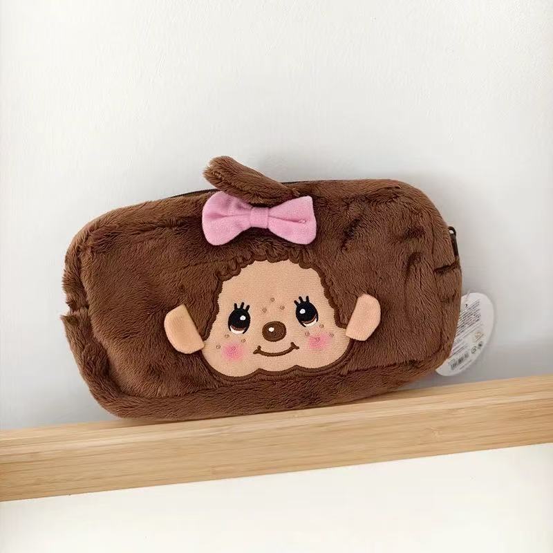 Sac de maquillage brodé Munchk - Embroidery Bag avis et prix