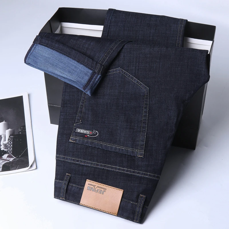 Nouveau jean en denim fin effe - Embroidery On Jeans avis et prix