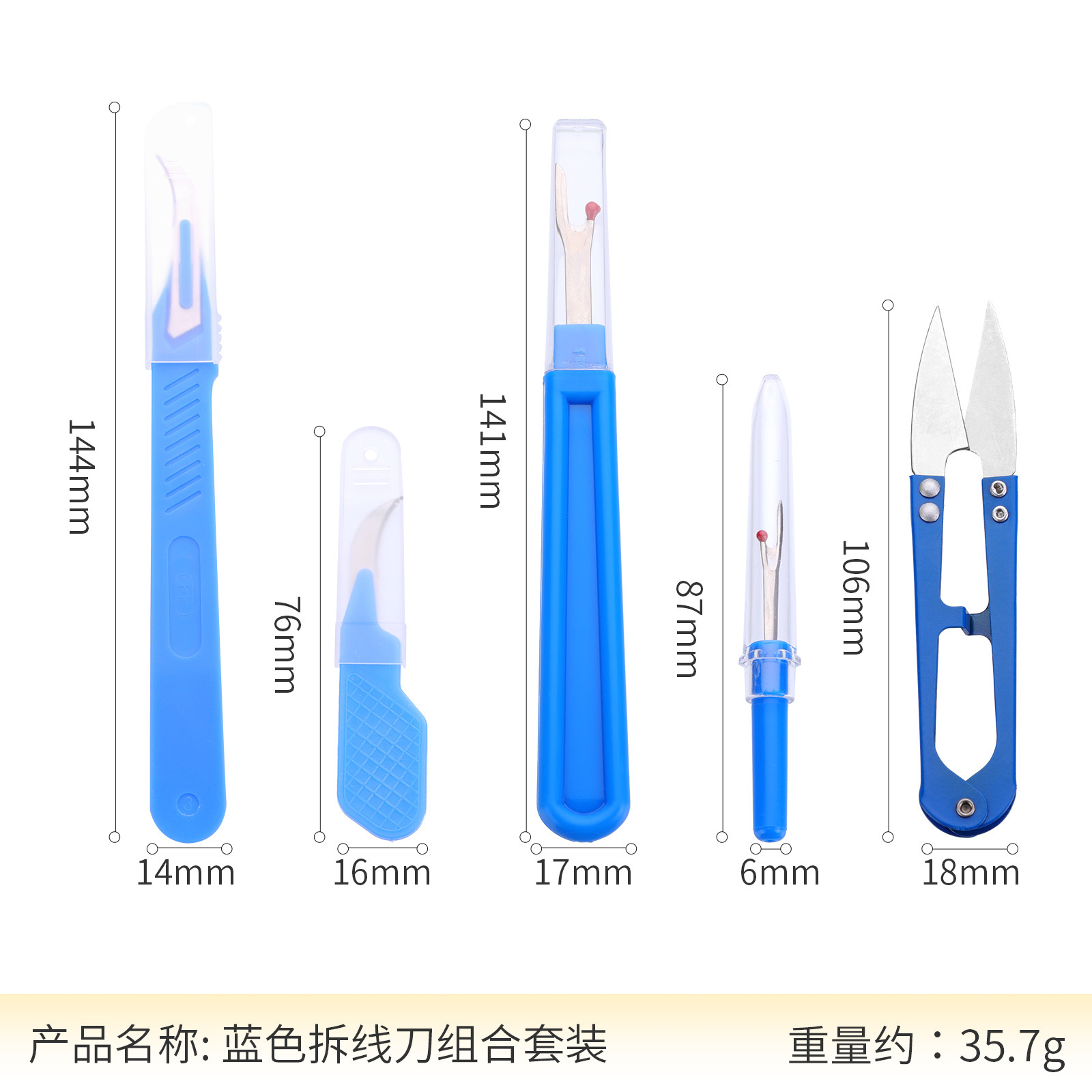 Kit de découseurs bleus 2026 p - Embroidery Removal Tool avis et prix