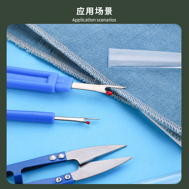 Kit de découseurs bleus 2026 p - Embroidery Removal Tool avis et prix