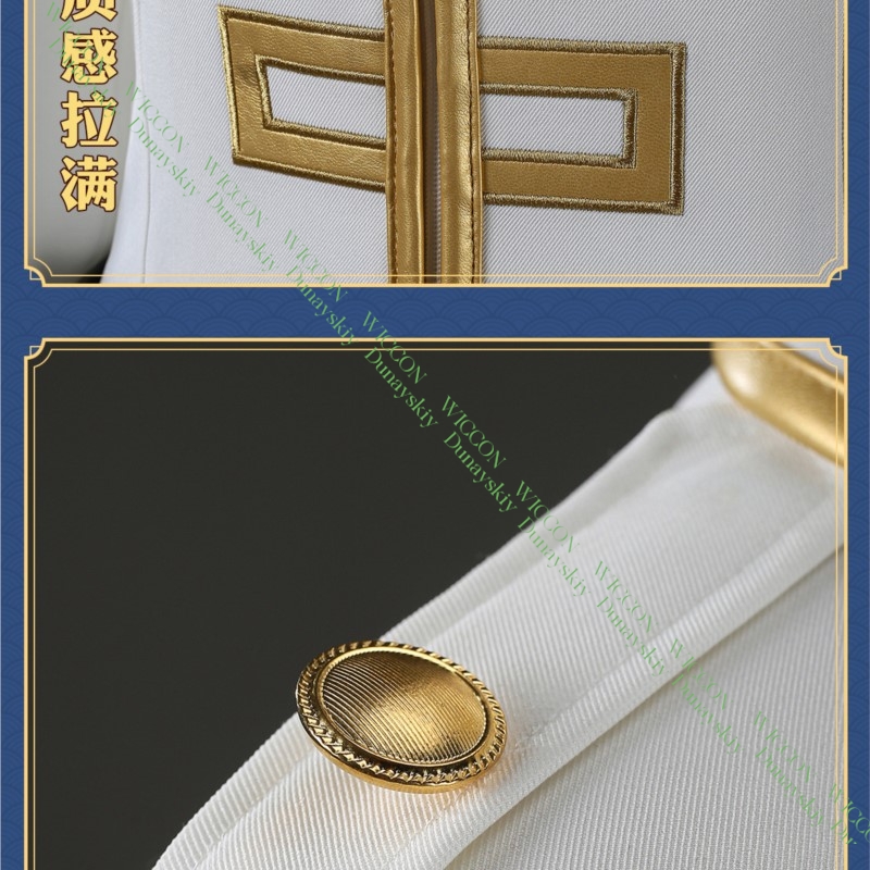 Costume de Cosplay Gintama Ima - Embroidery Outfit avis et prix