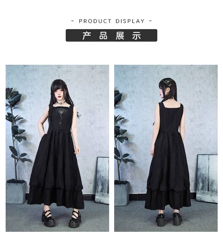 Nouvelle Robe Longue Noire Dou - Embroidery Skirt avis et prix