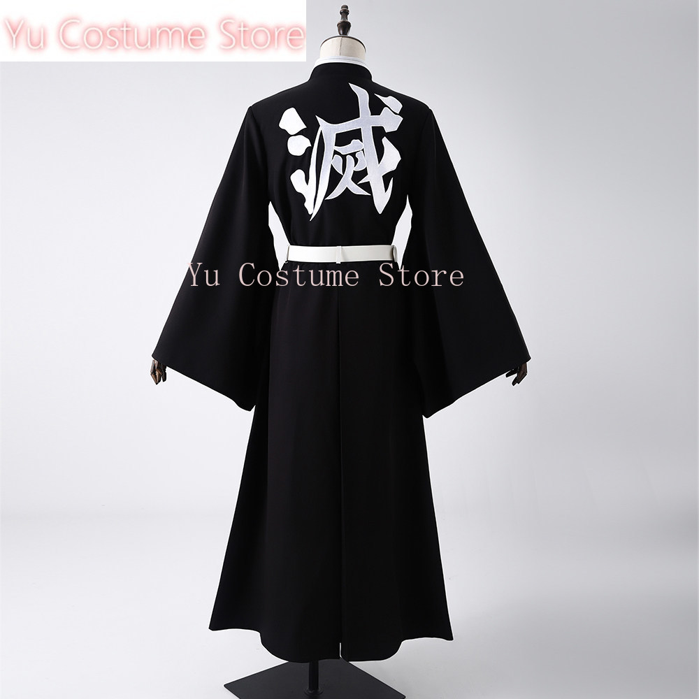 Costume de cosplay Muichiro To - Embroidery Outfit avis et prix