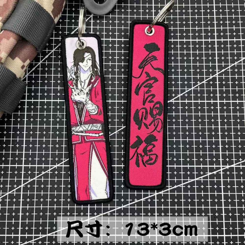 Nouveauté Anime Tian Guan Ci F - Embroidery Bag avis et prix
