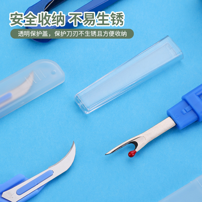 Kit de découseur de couture bl - Embroidery Removal Tool avis et prix
