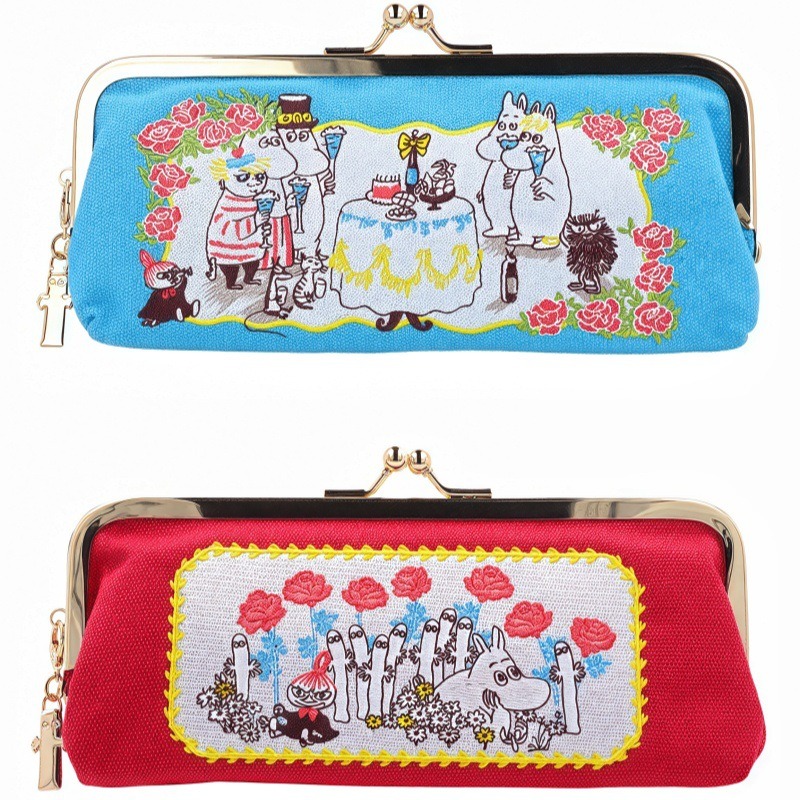 Sac à lunettes en toile de la  - Embroidery Bag avis et prix