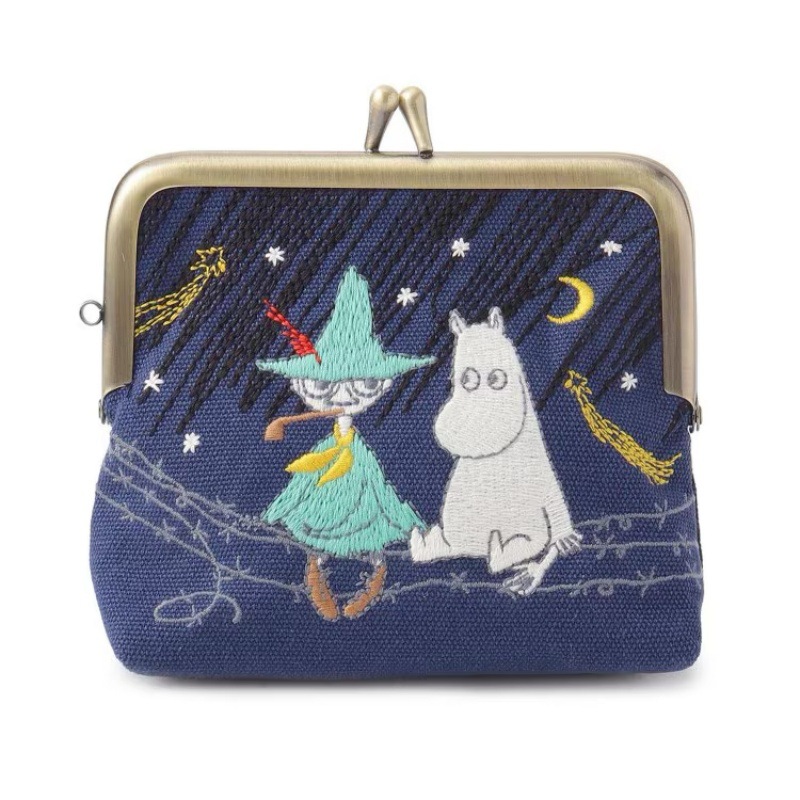 Sac de rangement portable mult - Embroidery Bag avis et prix