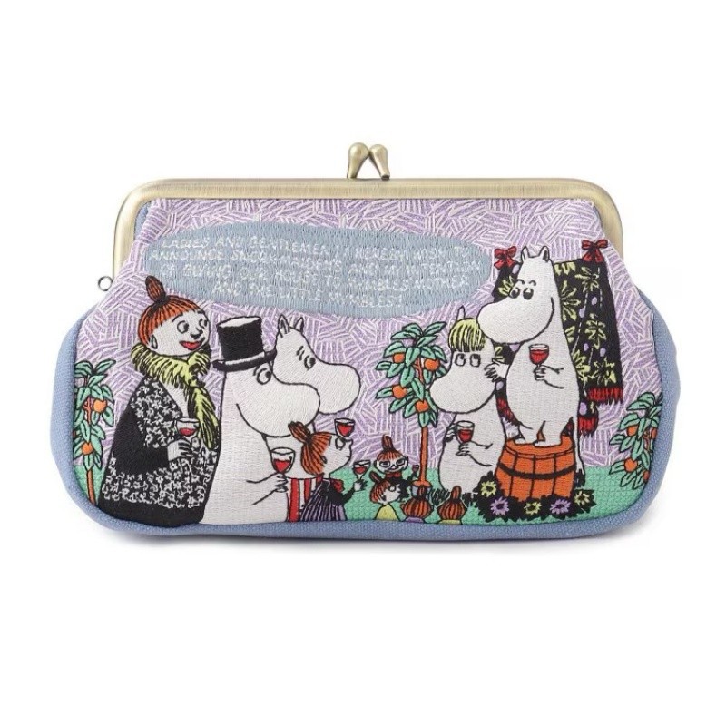 Sac de rangement portable mult - Embroidery Bag avis et prix