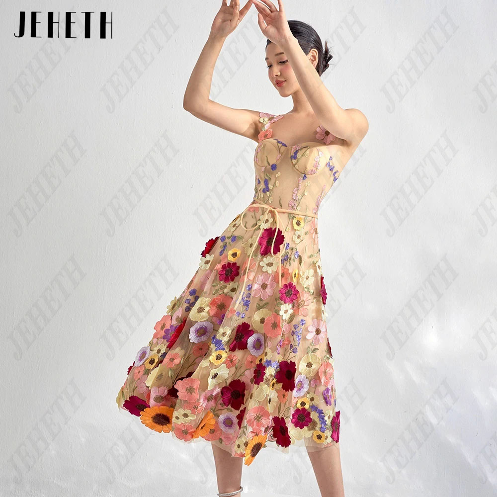 Jeheth Embroidery Lace midi PR - Embroidery Bali avis et prix