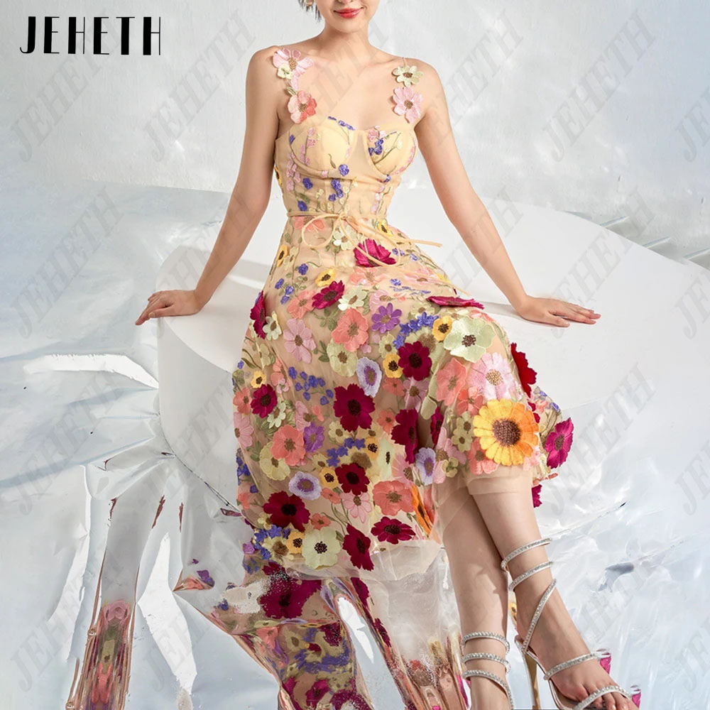 Jeheth Embroidery Lace midi PR - Embroidery Bali avis et prix