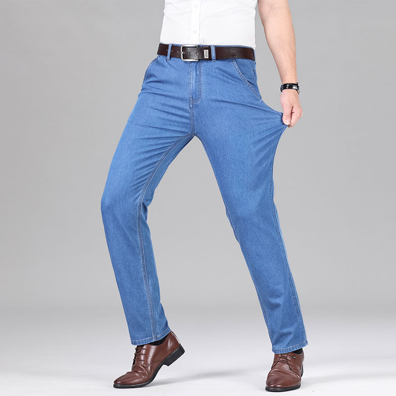 Jean en tissu Lyocell pour hom - Embroidery On Jeans avis et prix
