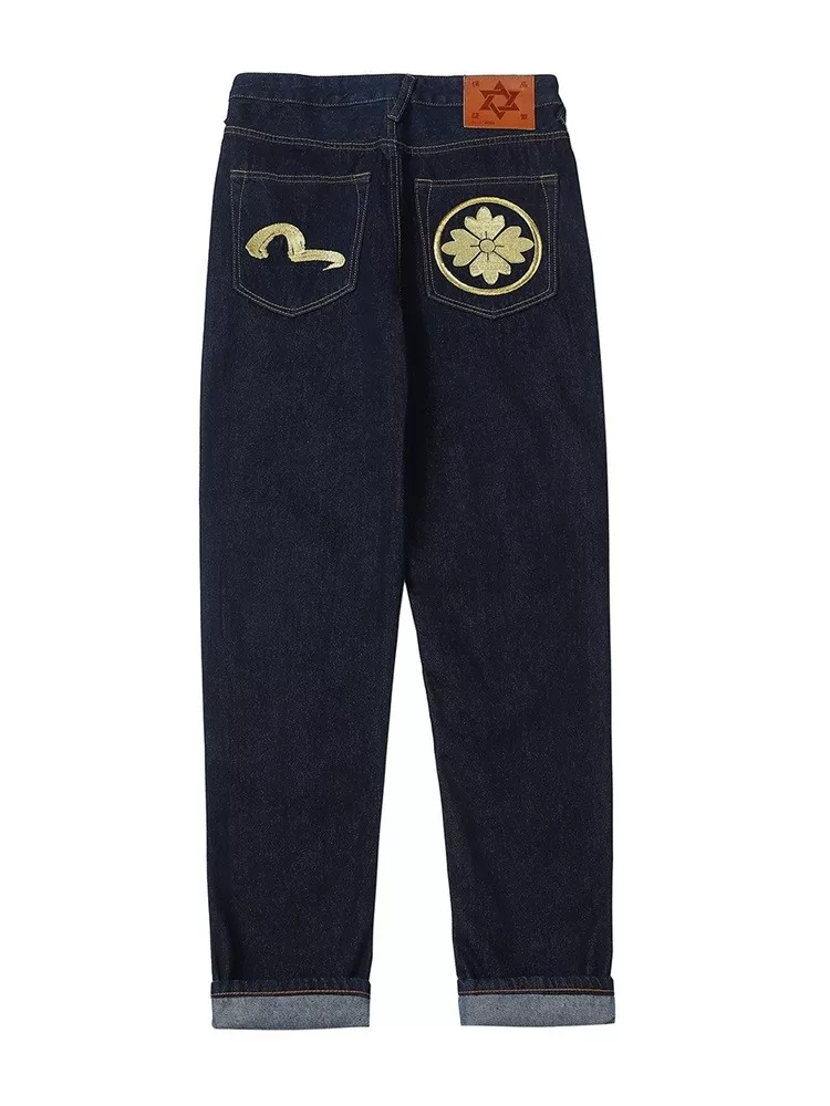 EH · MD-Jeans brodés faits à l - Embroidery On Jeans avis et prix