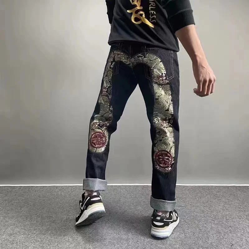 EH · MD-Jeans brodés faits à l - Embroidery On Jeans avis et prix
