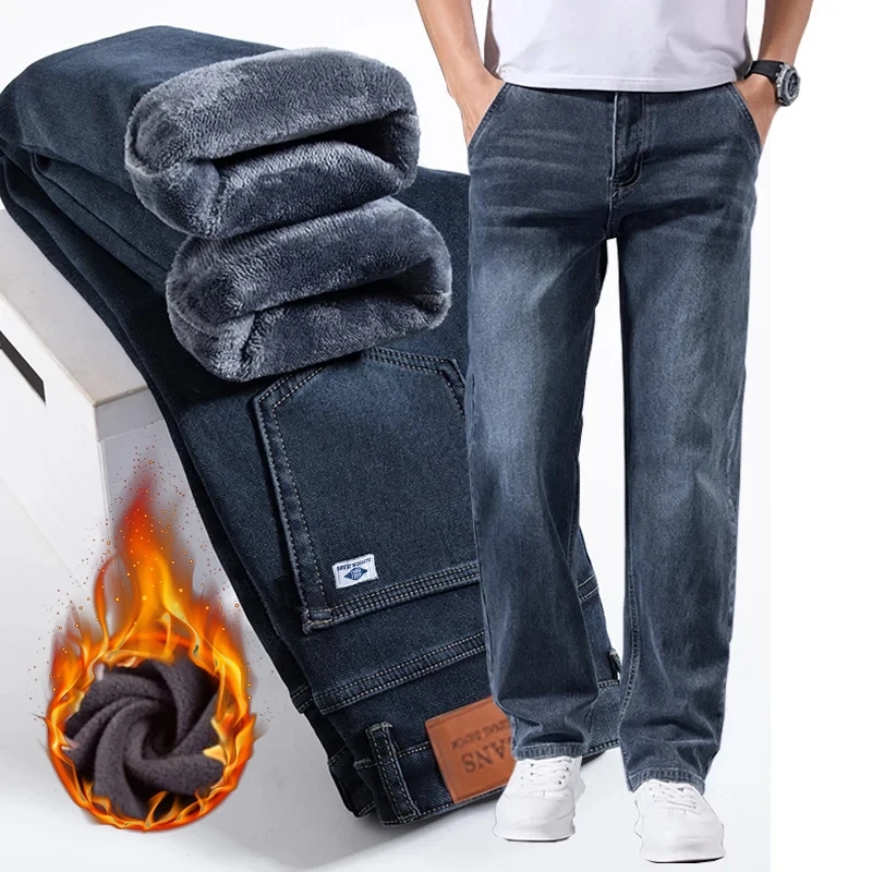 Hiver polaire hommes jean épai - Embroidery On Jeans avis et prix