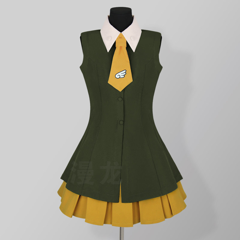Costume de cosplay Anime Cardc - Embroidery Skirt avis et prix