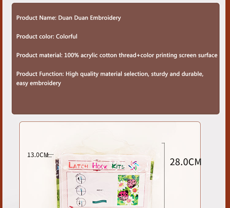 Kit de tapisserie au crochet B - Printed Embroidery Kit avis et prix