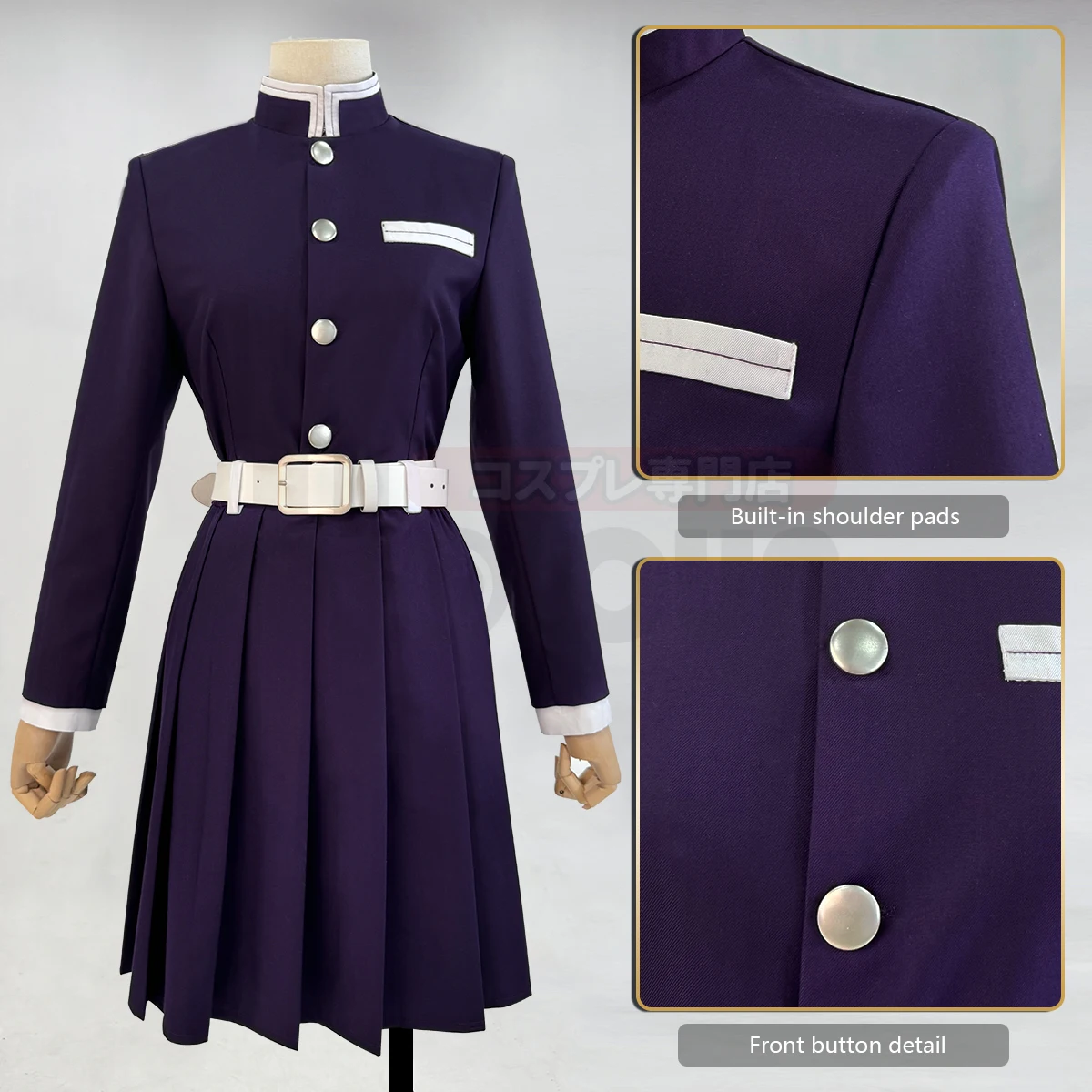 HOLOUN Anime Tsuyuri Kanawo Co - Embroidery Skirt avis et prix