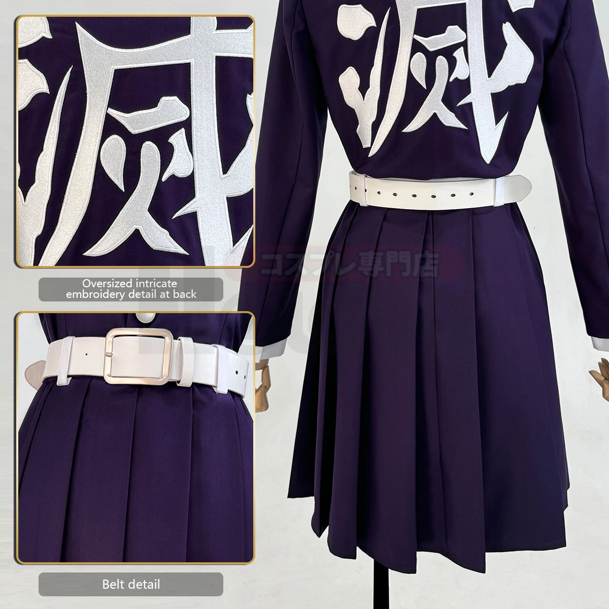 HOLOUN Anime Tsuyuri Kanawo Co - Embroidery Skirt avis et prix