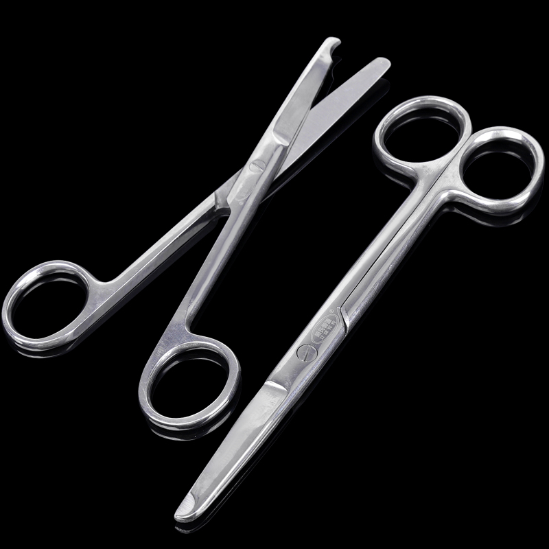 Ciseaux à points pour enlever  - Embroidery Removal Tool avis et prix