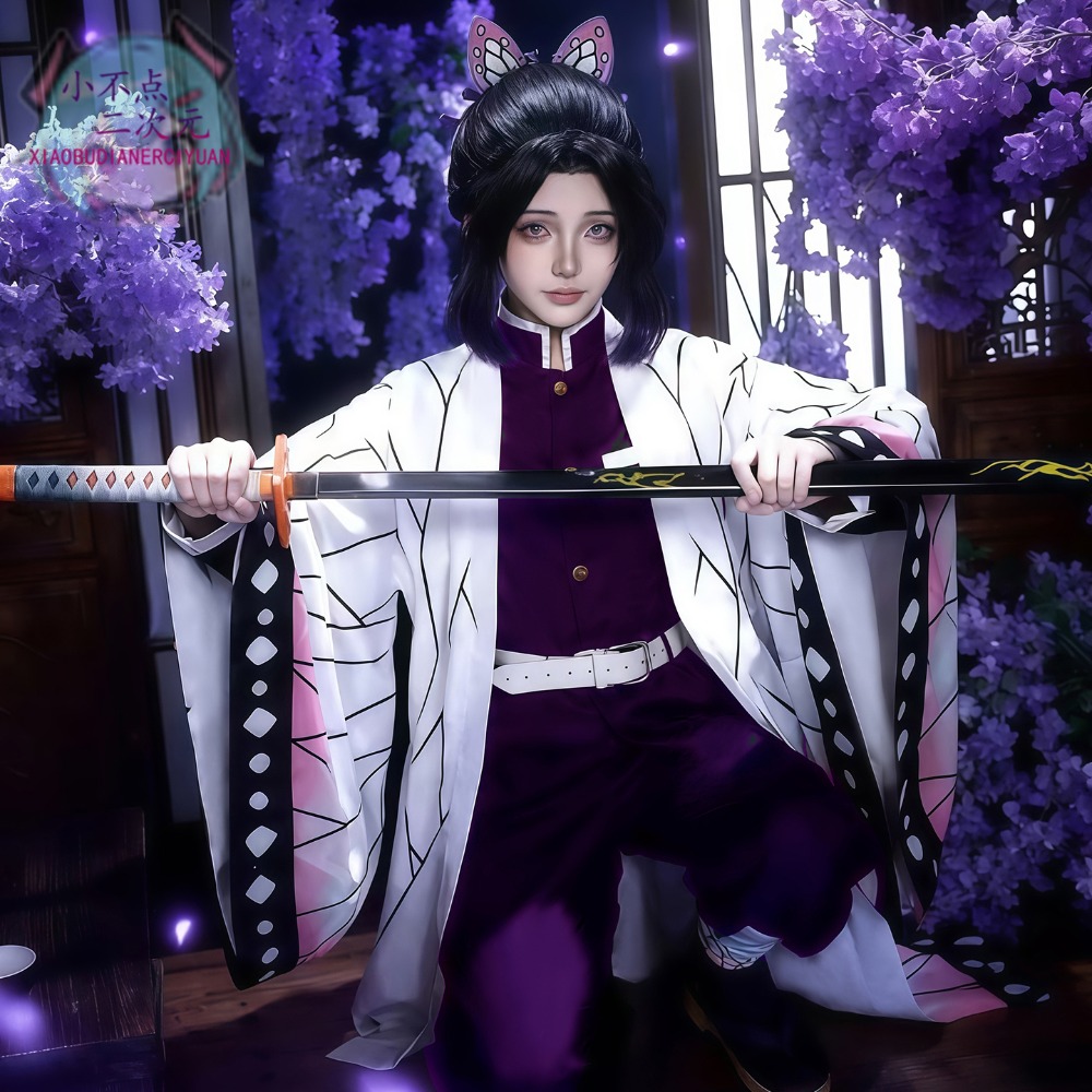 Costume de cosplay Kocho Shino - Embroidery Skirt avis et prix